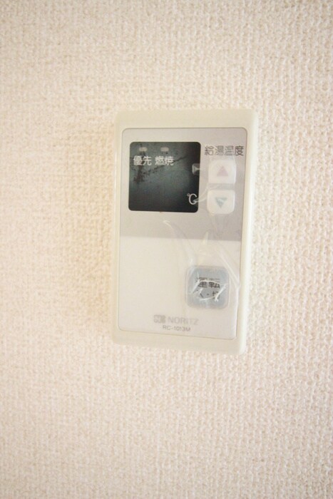 物件内観写真20　(内観写真)