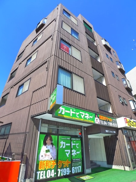 明原マンション森田外観写真