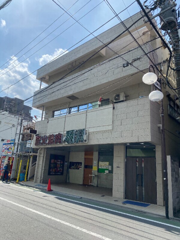 周辺環境