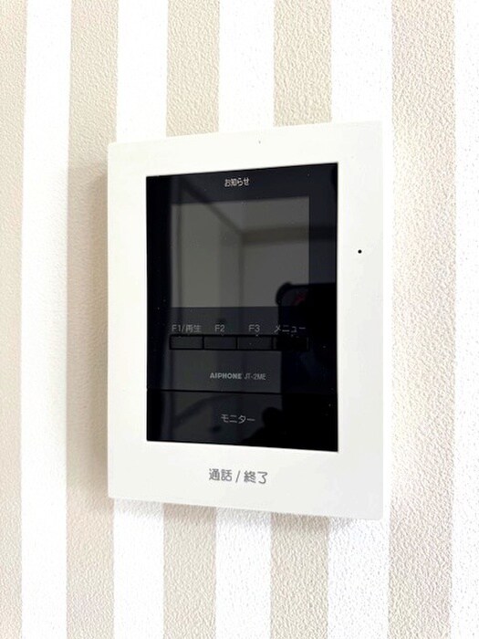 物件内観写真12　(内観写真)