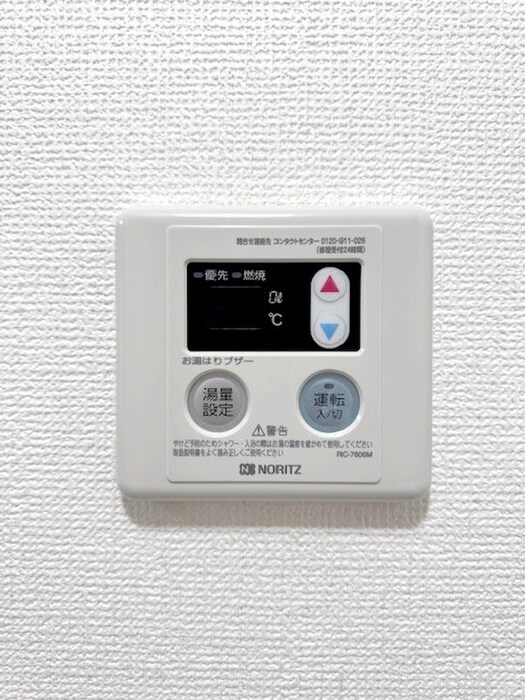 物件内観写真15　(内観写真)