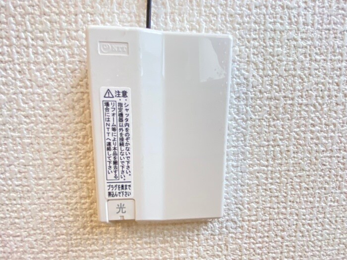 物件内観写真20　(内観写真)