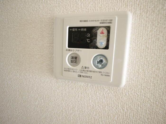 物件内観写真18　(内観写真)