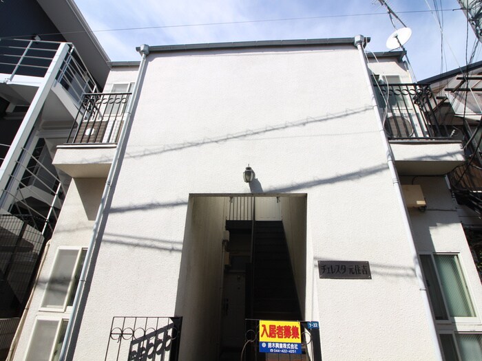 物件外観写真3　(外観写真)