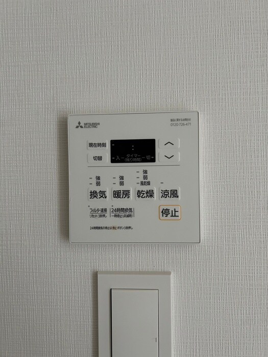 物件内観写真20　(内観写真)