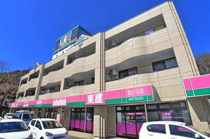 フォレストハーモ二ー