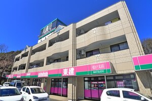 フォレストハーモ二ー外観写真