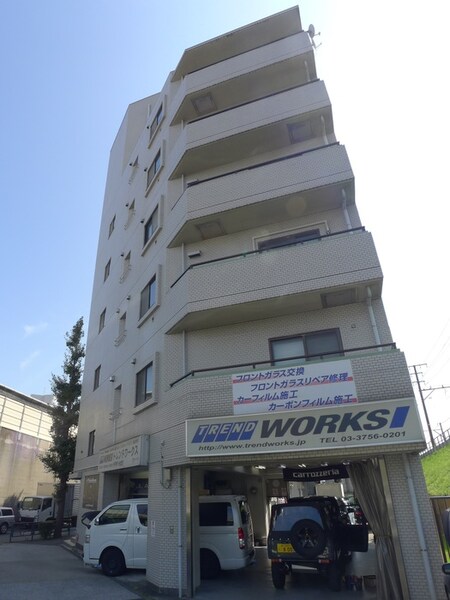 アロハマンション多摩川外観写真
