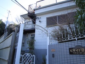 ビサイド日吉外観写真