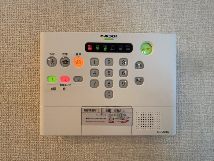 物件内観写真16　(内観写真)