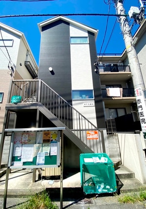 英町壱番館外観写真