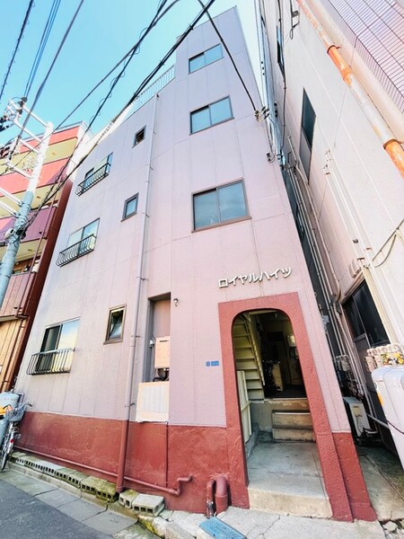 ロイヤルハイツ外観写真