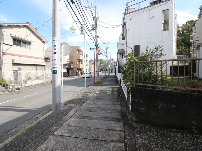 物件外観写真5　(周辺環境)