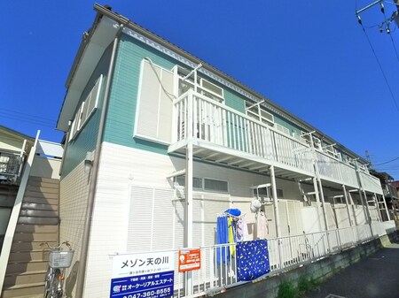メゾン天の川外観写真