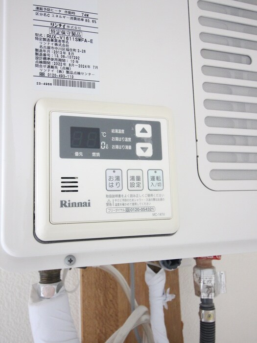 物件内観写真19　(内観写真)