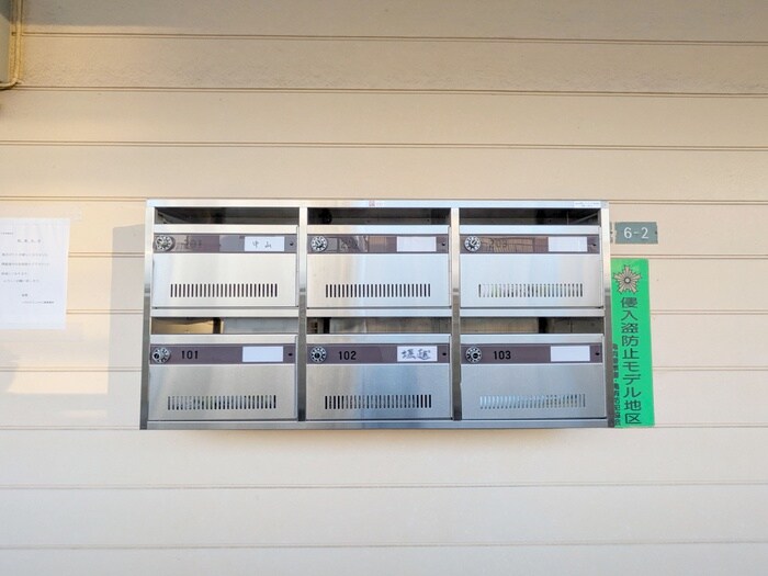 パ－クタウンアメニティの建物設備