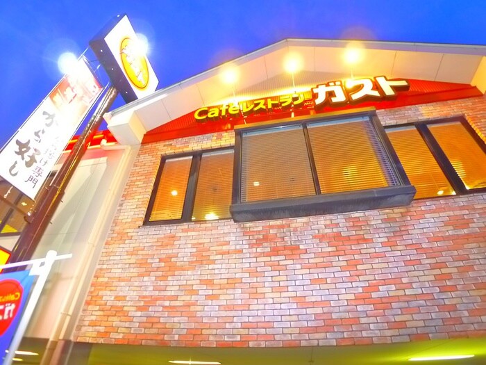 Ｃａｆｅレストラン　ガスト