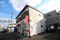 ことぶき荘