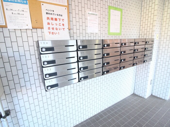 物件外観写真3　(建物設備)