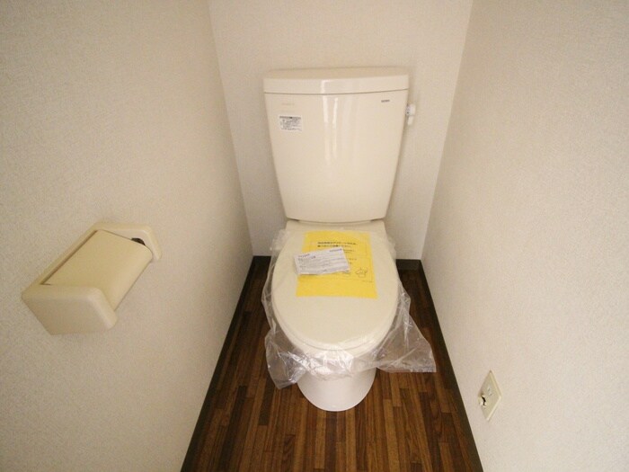 物件内観写真10　(トイレ)