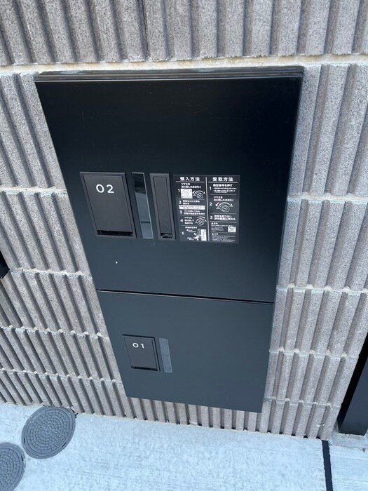 物件外観写真4　(建物設備)