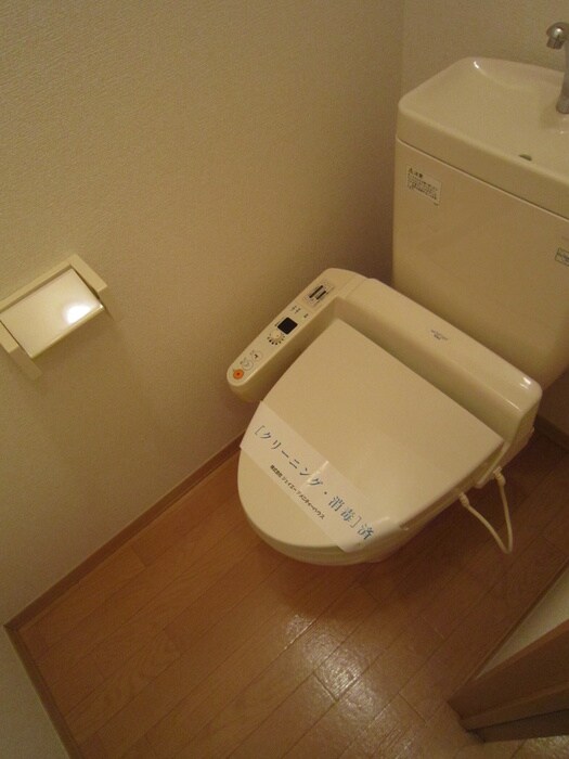 物件内観写真11　(トイレ)