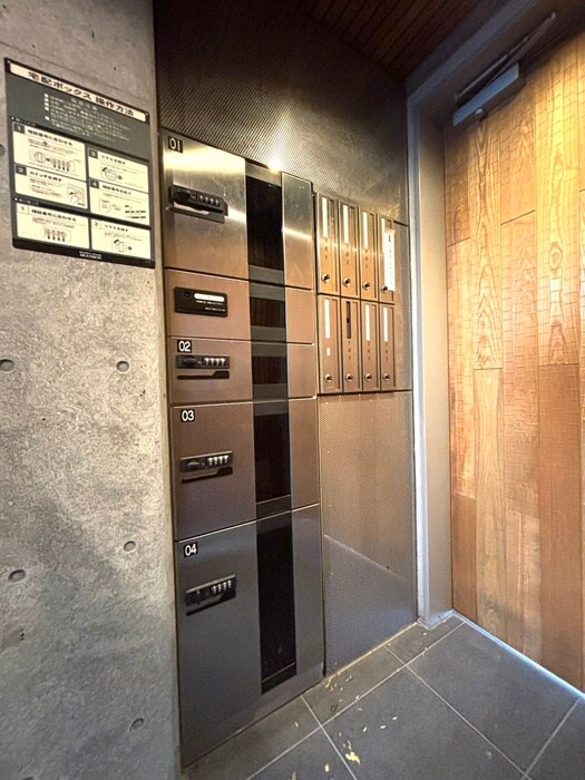 物件外観写真6　(その他)