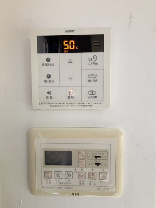 物件内観写真16　(内観写真)