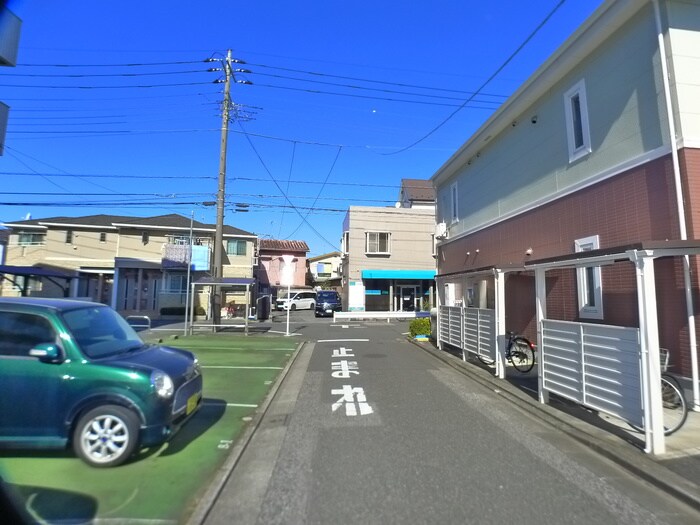 物件外観写真5　(周辺環境)