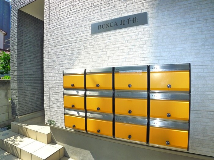 物件外観写真4　(建物設備)