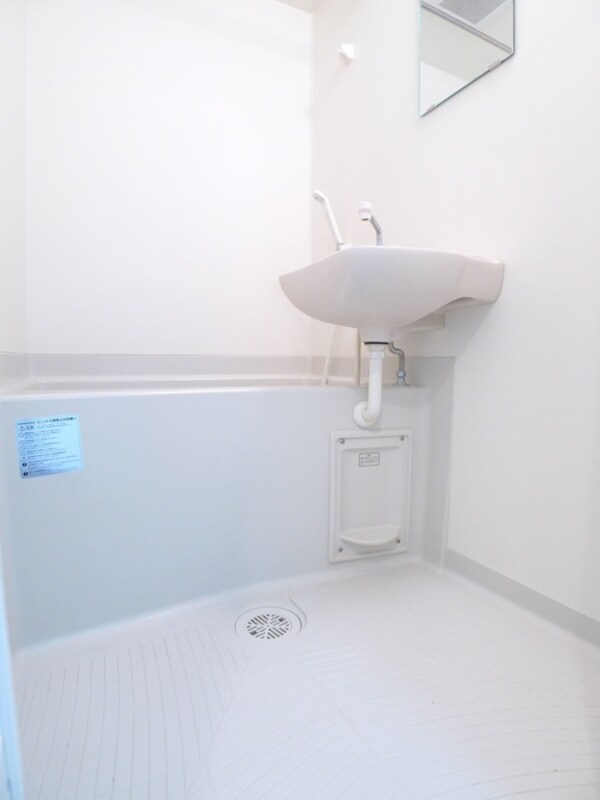 バス／シャワールーム等