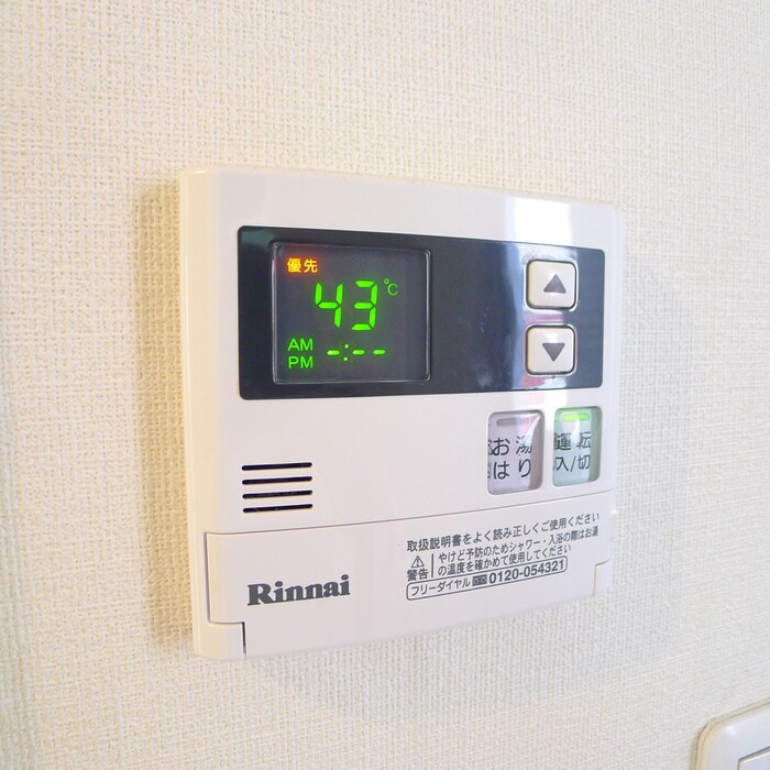 物件内観写真20　(居室)