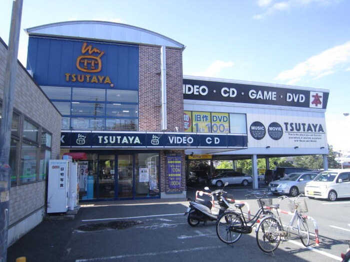 ＴＳＵＴＡＹＡ片倉町店