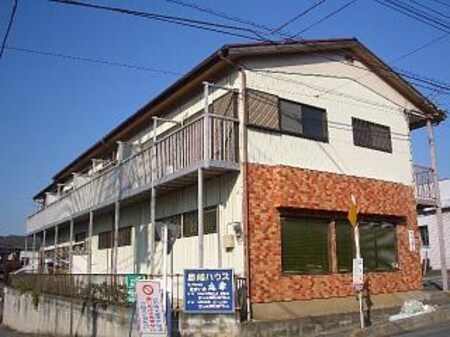 島崎ハウス外観写真