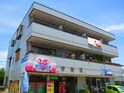 グリ－ンハイネス伊勢源