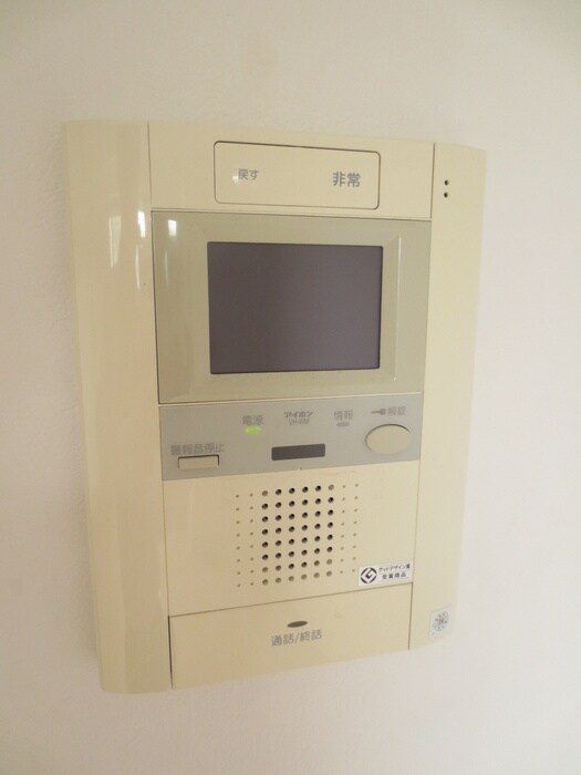 物件内観写真16　(内観写真)