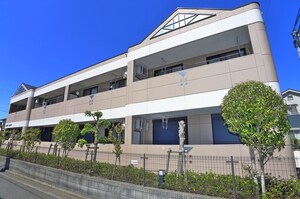 ハイルミナス外観写真