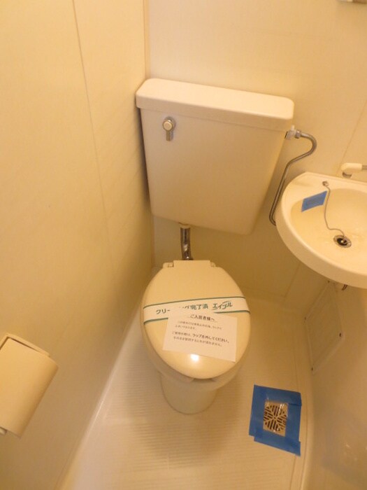 物件内観写真13　(トイレ)