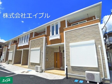 エムテンダー外観写真