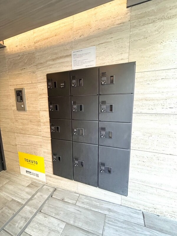 建物設備