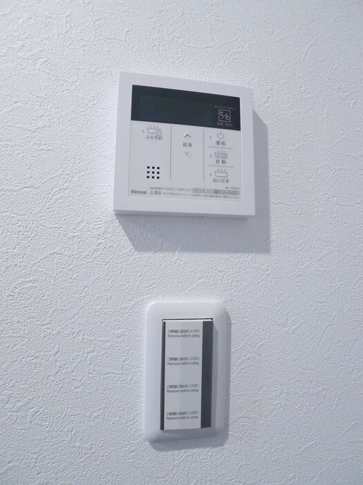 物件内観写真15　(内観写真)