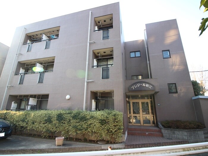 物件外観写真4　(周辺環境)