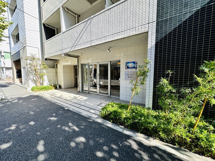 物件外観写真2　(周辺環境)