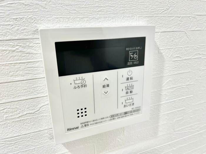 物件内観写真20　(内観写真)