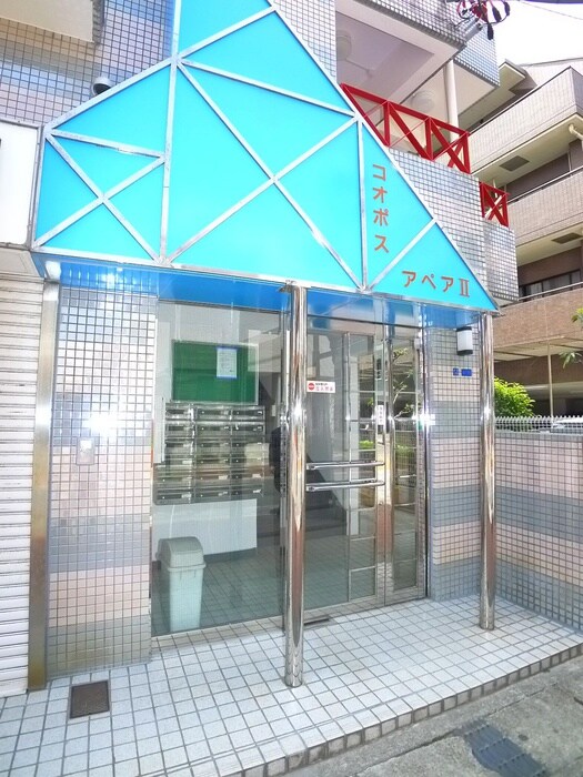 物件外観写真2　(エントランス部分)