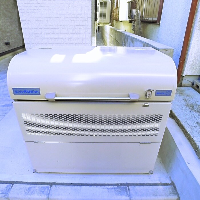 物件外観写真6　(建物設備)