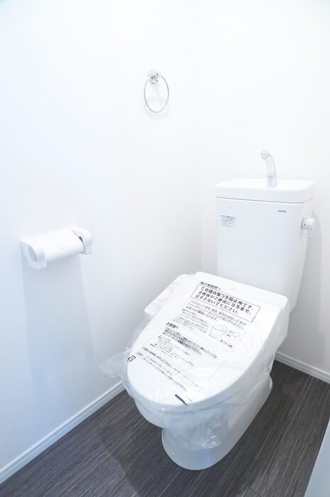 物件内観写真13　(トイレ)