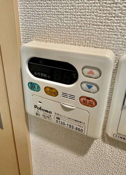 物件内観写真14　(内観写真)