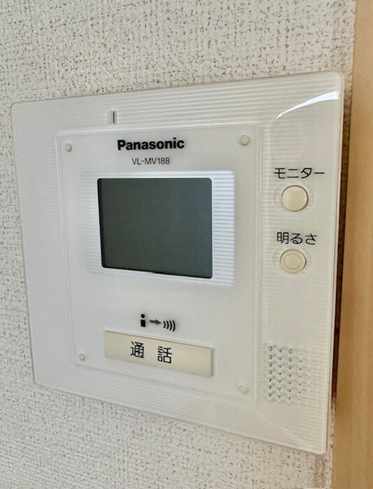 物件内観写真15　(周辺環境)