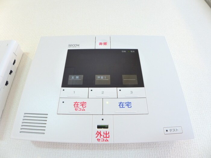 物件内観写真12　(内観写真)